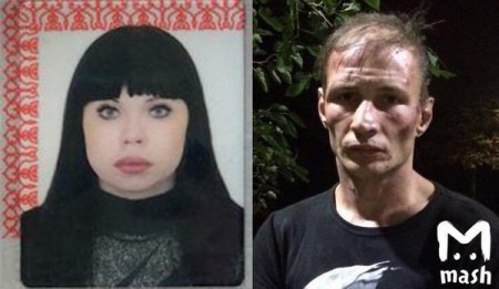 В Краснодарском крае раскрыта деятельность супругов-каннибалов, убивших не менее 30 человек (обновлено, фото)