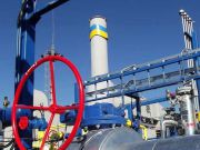 Украина может закупать газ на восточной меже - Гройсман / Новости / Finance.UA