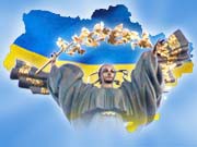 Украинское гражданство легло на 99-е пункт в интернациональном рейтинге / Новости / Finance.UA