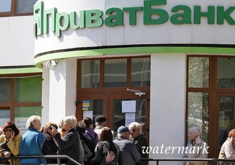 В Крыму встретили закон о списании украинских кредитов
