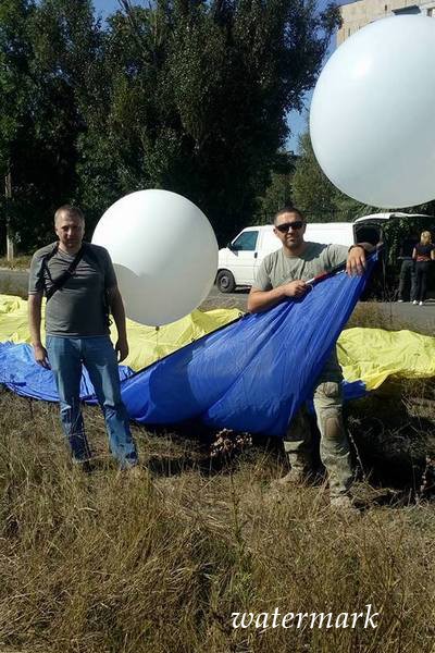 В небе над оккупированным Донецком взялся украинский флаг(фото)