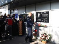 В прифронтовой Авдеевке взялась мемориальная доска в память о конченом спасателе(фото)