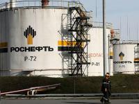"Роснефь" из-за санкций отказалась от разработки Юго-Черноморского месторождения углеводородов