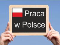 Польша ужесточила правила трудоустройства иностранных граждан