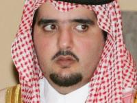 Саудовский принц был застрелен при аресте