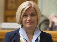 «Второй нож в спину»: Геращенко отреагировала на голосование Беларуси в ООН по Крыму