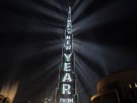 Новогоднее лазерное шоу в Дубае признано самым масштабным в истории (фото, видео)