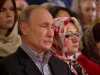 Путина показали с очередной новой женщиной