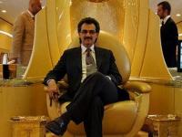 Саудовского принца-миллиардера аль-Валида бесплатно отпустили на свободу
