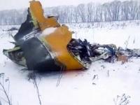Ан-148 взорвался уже после падения - Следственный комитет России (видео)