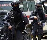 Беспорядки в Венесуэле: погибли три человека