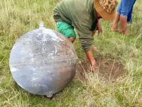 В Перу на жителей деревни с неба упал стальной огненный шар (видео)