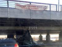 В Санкт-Петербурге под "Мостом глупости" застряла уже 140-я "ГАЗель"