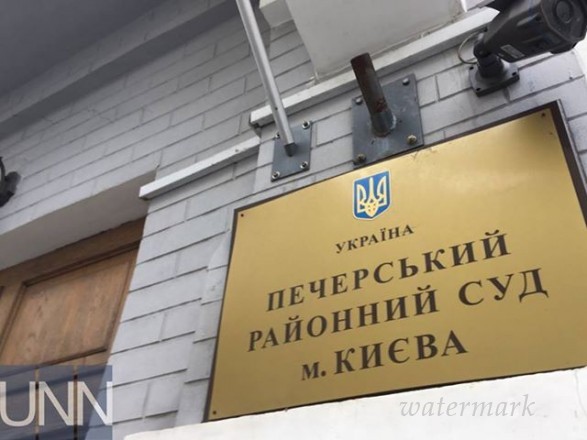 В трибунал поступило ходатайство о избрании меры пресечения экс-нардепу Шепелеву