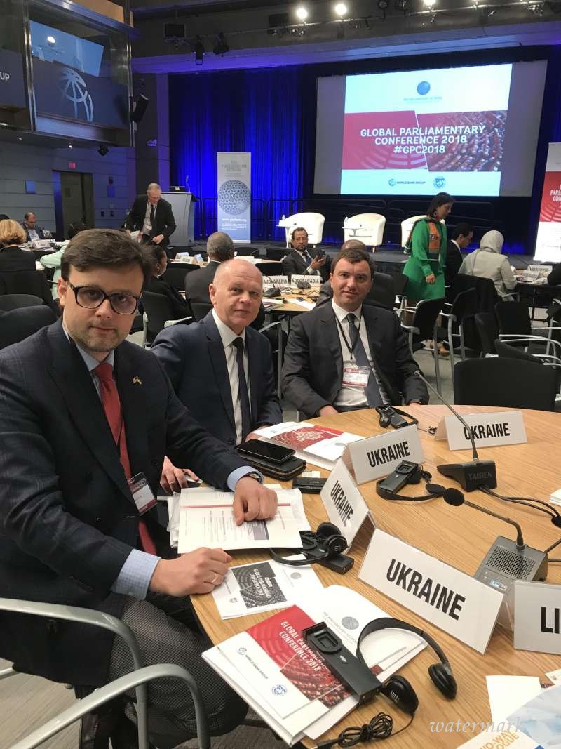 Делегація український парламентаріїв з 16 по 18 квітня бере участь у Глобальній парламентській конференції Світового банку і МВФ у м. Вашингтон(США)