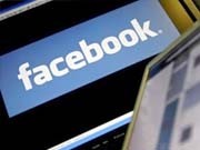 Facebook значительно расширил список неприемлемых маркетинговых известий / Новинки / Finance.ua