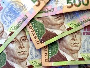 Фонд гарантирования с 16 апреля продолжил выплаты вкладчикам 3 банков / Новинки / Finance.ua
