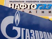 Газпром продолжает "играть" с давлением на входе в украинскую ГТС - Нафтогаз / Новинки / Finance.ua