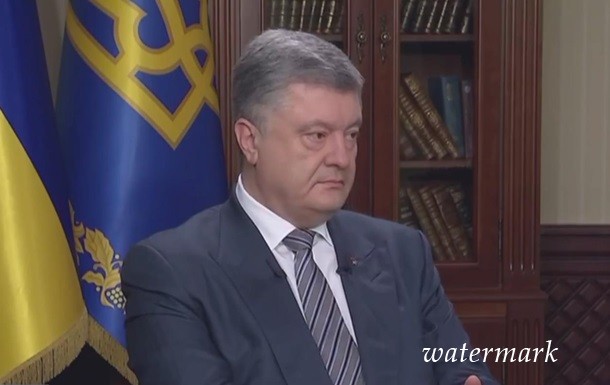 Порошенко назвал дату окончания АТО