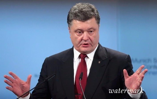 Порошенко призывает лишить РФ права вето в СБ ООН