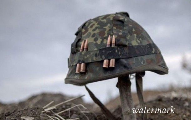 Сепаратисты отдали тело военного ВСУ, который пропал без вести