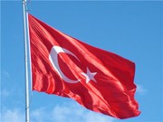 Турция планирует расположить новейший выпуск баксовых евробондов / Новинки / Finance.ua