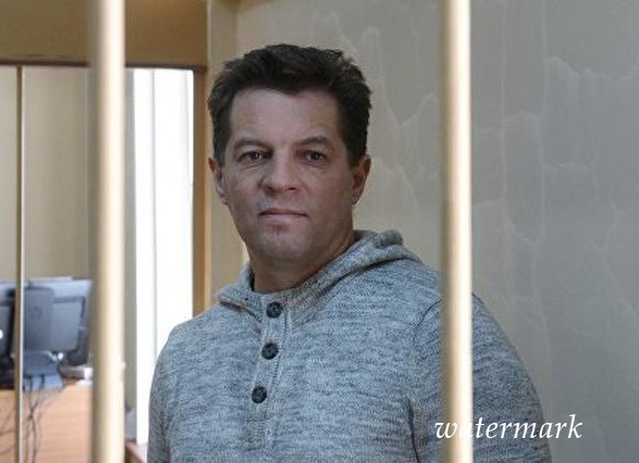 Сущенко в русский тюрьмы посетили супруга и дочь