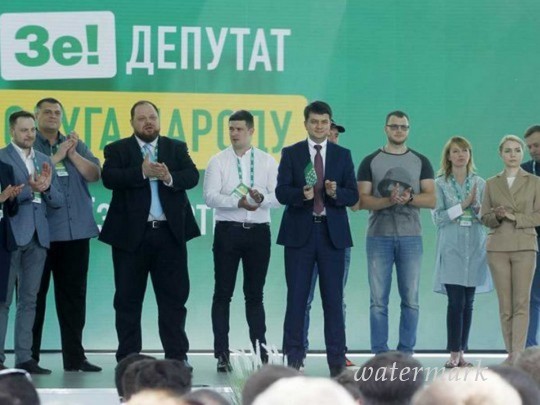 Партия Зеленского "Слуга народа" показала абсолютный список своих кандидатов в Верховную Раду