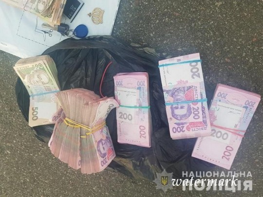 В Киеве застопорили наглых грабителей-иностранцев, укравших 300 тысяч(фото, видео)