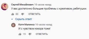 Стыдоба: в Беларуси на ТВ опозорились с шутками о коронавирусе (видео)