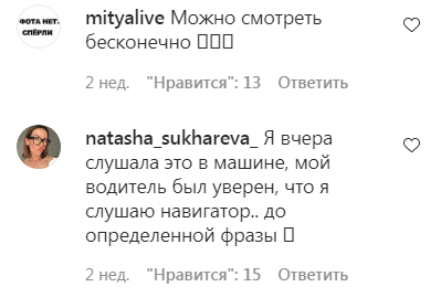 Еще и матерятся: актеры российского дубляжа «взорвали» соцсеть видео из «повседневной жизни»