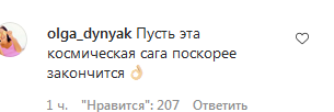 «Есть два момента, которые я обожаю»: Навального рассмешили порядки в колонии