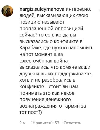 «У меня нет обиды на Грузию»: «почетный кахетинец» Познер впервые прокомментировал скандал в Тбилиси