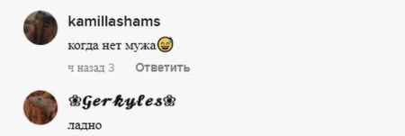 «Коли нема чоловіка»: Олю Полякову розкритикували за надто розв'язний танець у міні-бікіні з донькою Машею