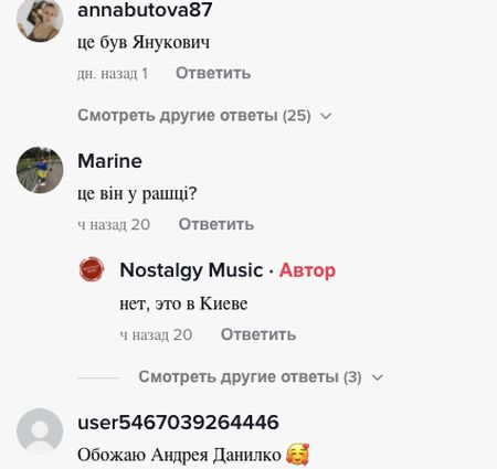 «Я безкоштовно не п'ю»: Андрій Данилко розповів про дуже дивний корпоратив у своєму житті