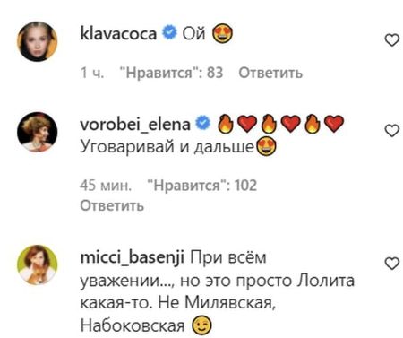 «Просто Лоліта якась»: Галкін здивував фото Пугачової у шкіряній сукні з мініспідницею та модних чоботях-трубах