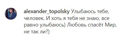 «Буде не до сміху»: новий «холостяк» Топольський заінтригував фанатів