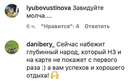 «Заздріть мовчки»: Максим Галкін показав своє розкішне життя за кордоном