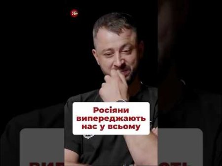 Хто відповідальний за це? #верес #к2 #війна #військові #сбс #зсу #безпілотники #дрони #лініядронів
