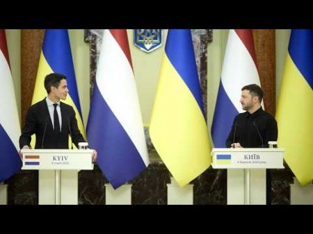 Спілкування Володимира Зеленського і Роба Єттена з медіа