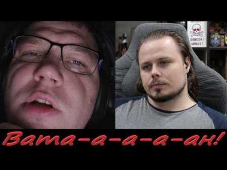 Денонсация — что это? pоссиянин Игорь в растерянности
