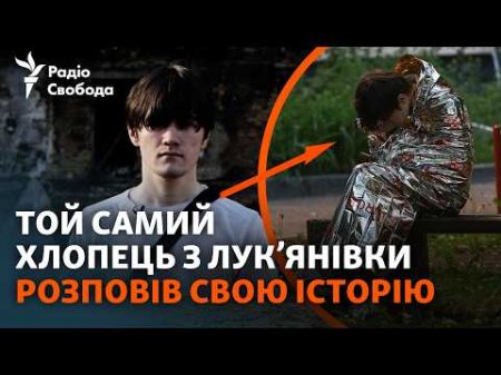 «Я вже звик втрачати». Вирвався з окупації і оселився в будинку, який зруйнувала Росія