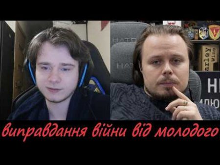 Москвич оправдал Третий рейх — и сам не заметил.