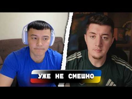 РОССИЯНАМ ТЕПЕРЬ НЕ СМЕШНО | БОЯТЬСЯ ИДТИ НА ПАРАД | ЧАТ РУЛЕТКА