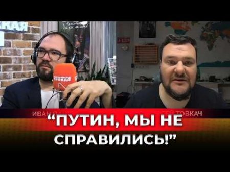 Серийные удары по Туапсе: цель — вывести объект из строя на годы!