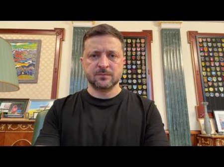 Тільки цими місяцями мінус 10% російської нафтопереробки. Звернення Президента 18.05.2026