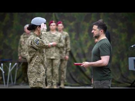 Володимир Зеленський привітав воїнів Сил спеціальних операцій ЗСУ з професійним днем
