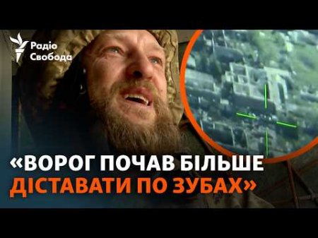 Покровськ, Гришине: ЗСУ відбивають наступ армії РФ на найгарячішому напрямку