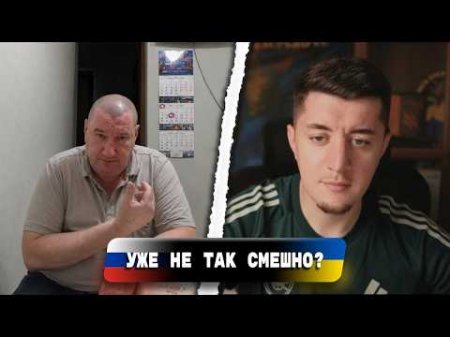 РОССИЯНЕ ПОСЛЕ АТАКИ ДРОНОВ ЗАХОТЕЛИ СБЕЖАТЬ | РЕАКЦИЯ Z ПАТРИОТОВ | ЧАТ РУЛЕТКА